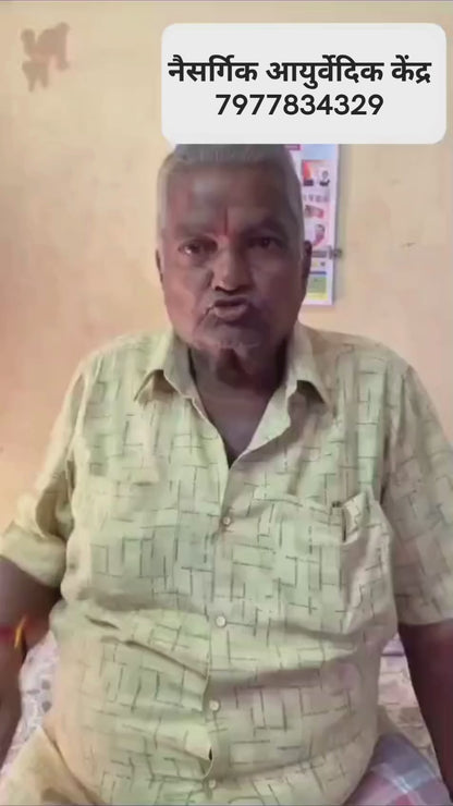 1 Week Trial Pack - Super 30 Kit 100% आयुर्वेदिक दर्द निवारक टैबलेट अब उपलब्ध है कैश ऑन डिलीवरी के साथ!